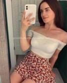 Анкета проститутки Лера - метро Ясенево, возраст - 22