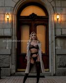 Анкета проститутки Викуся - метро Чертаново Центральное, возраст - 22