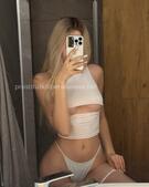 Анкета проститутки Екатерина - метро Проспект Вернадского, возраст - 22