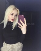 Анкета проститутки Мишель - метро Метрогородок, возраст - 23