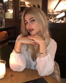 Анкета проститутки Яна - метро Тропарево-Никулино, возраст - 23