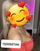 Анкета проститутки Юля - метро Ломоносовский, возраст - 23