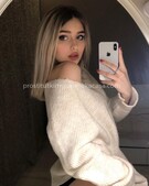 Анкета проститутки Инга - метро Сокольники, возраст - 23