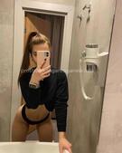 Анкета проститутки Ангелина - метро Марьино, возраст - 23