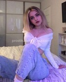 Анкета проститутки Мирослава - метро Перово, возраст - 23