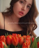 Анкета проститутки Рада - метро Коньково, возраст - 23