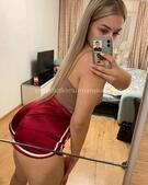 Анкета проститутки Зина - метро Свиблово, возраст - 24