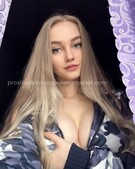 Анкета проститутки Аврора - метро Крылатское, возраст - 24