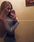 Анкета проститутки Алина - метро Академический, возраст - 25