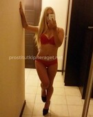 Анкета проститутки Лада - метро Тропарево-Никулино, возраст - 25