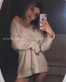 Анкета проститутки Инга - метро Северное Медведково, возраст - 25