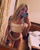 Анкета проститутки Полина - метро Строгино, возраст - 25