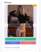 Анкета проститутки Снежана - метро Тверской, возраст - 26