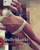 Анкета проститутки Злата - метро Марьино, возраст - 29