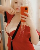 Анкета проститутки Яна - метро Тверской, возраст - 30